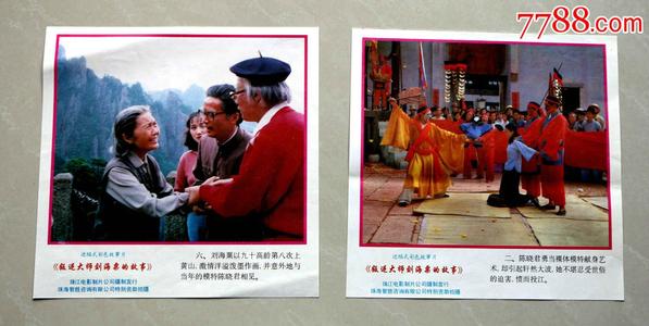 本科没有学位证可以考事业编吗