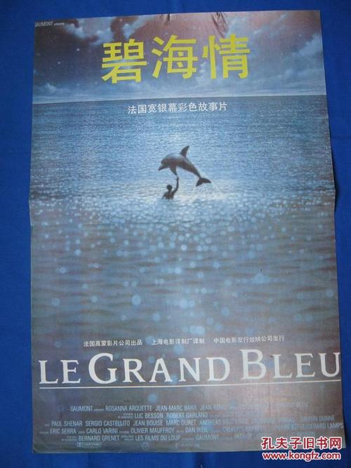 办理福井工业大学毕业证