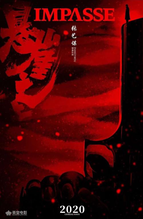 办理假俄罗斯驾照
